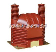 JDZ9-35电压互感器,JDZF9-35-上海经驰机电设备