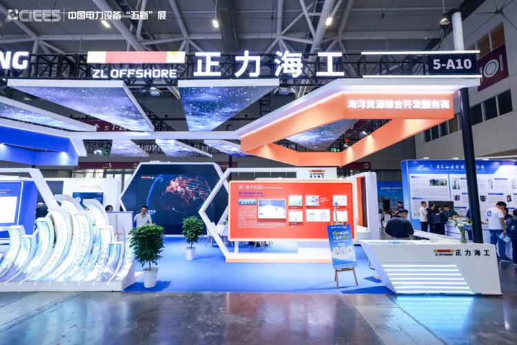 气体可实现99%碳减排;日立信股份带来电力设备智能气体监测与净化系统